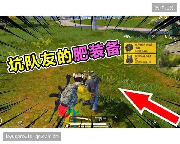 羽毛球场上的意外瞬间：滑倒撞飞队友的搞笑与启示