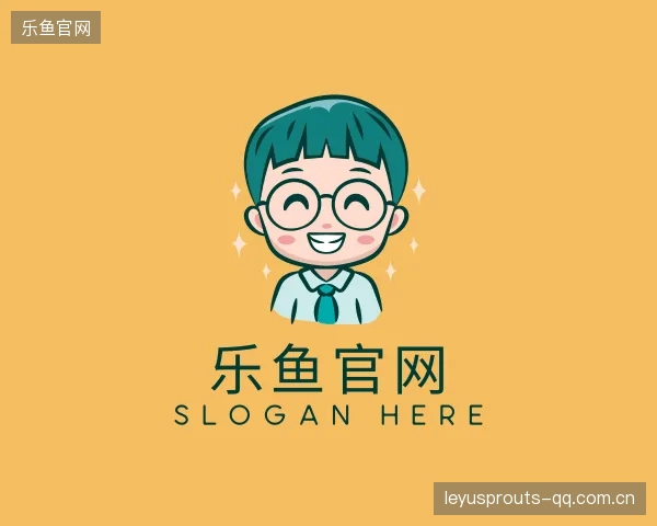 关于乐鱼